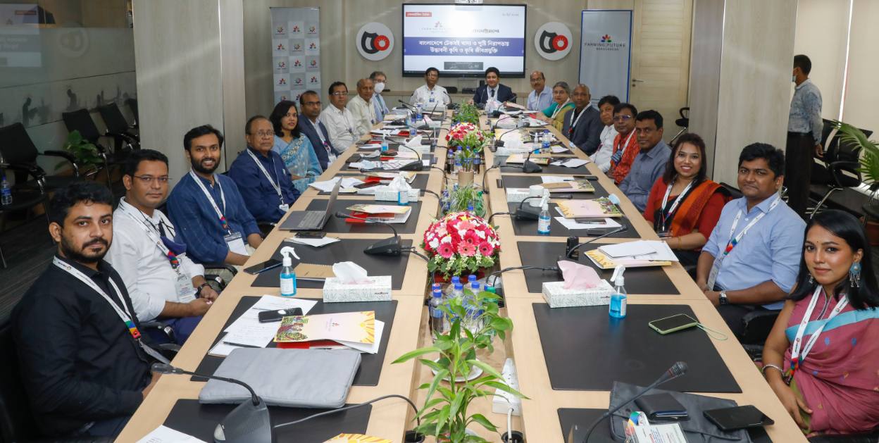 Roundtable Discussion on Agricultural Innovation and Agribiotechnology for Sustainable Food and Nutrition Security in Bangladesh