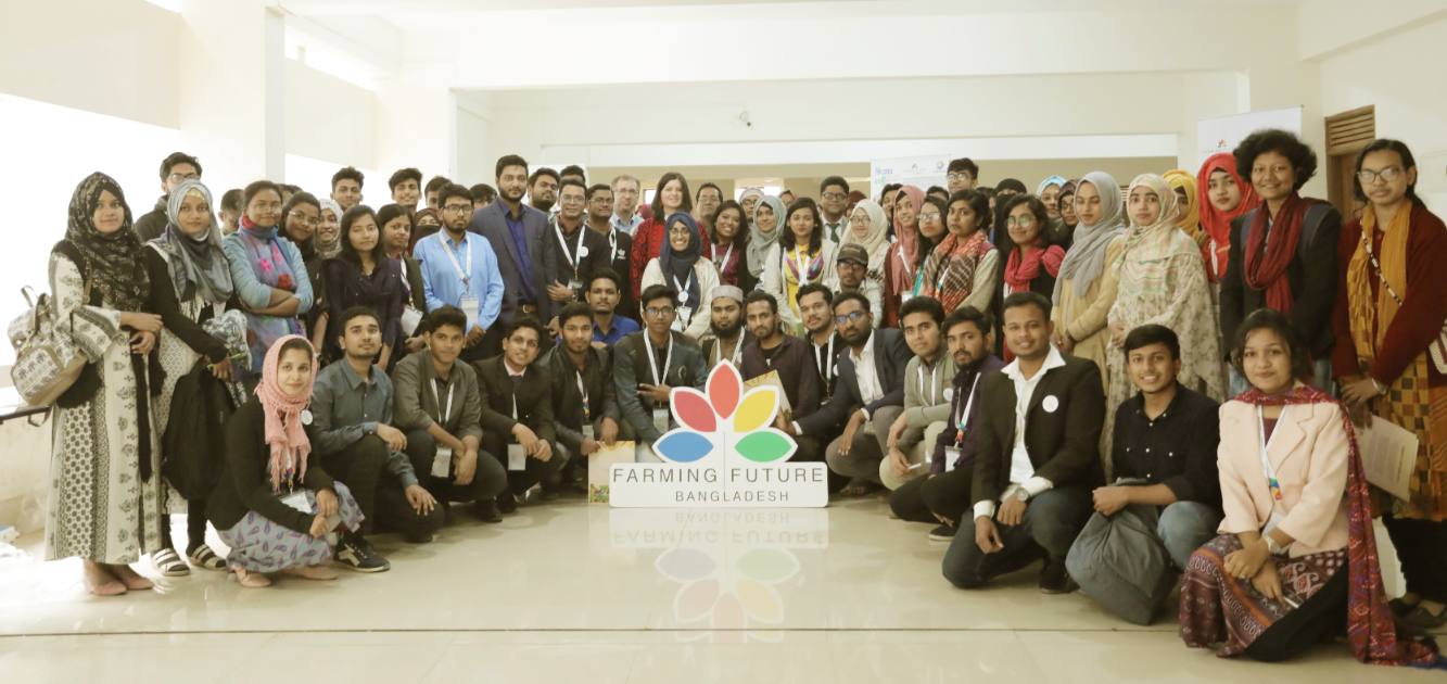 Youth Capacity Building Training - Sher-e-Bangla Agricultural University(SAU)