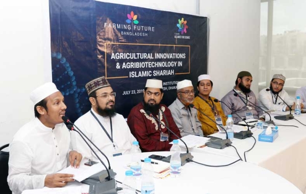 Islamic Scholars Back Agricultural Innovations As ‘Halal`