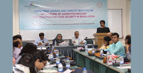 Training On Agri-Biotechnology Engaging The Nutrition And Medical Community