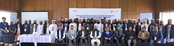 Imams Take on Key Role in Promoting Sustainable Agriculture in Bangladesh Imams Take on Key Role in Promoting Sustainable Agriculture in Bangladesh
