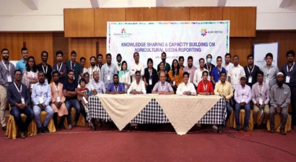 Knowledge Sharing & Capacity building on Agricultural Media Reporting held in Sylhet