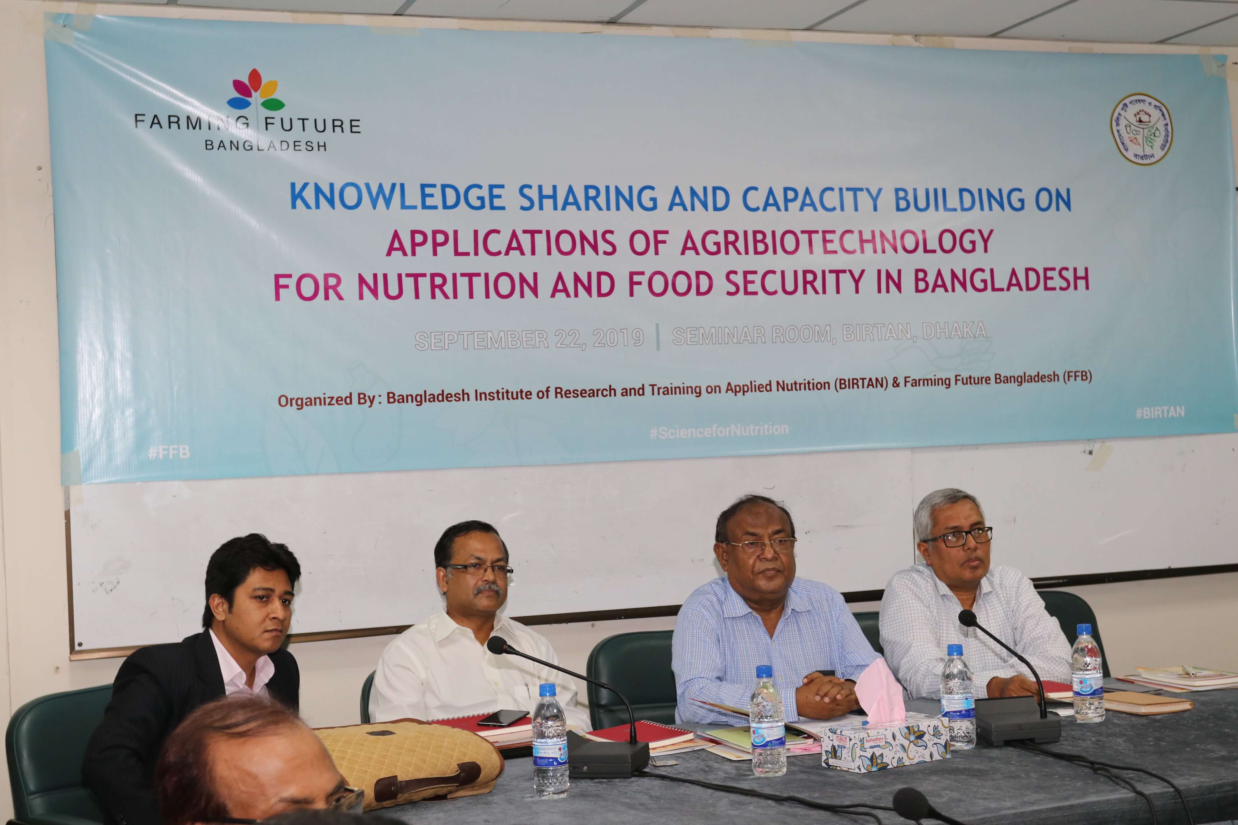 National Round Table Discussion National Round Table Discussion