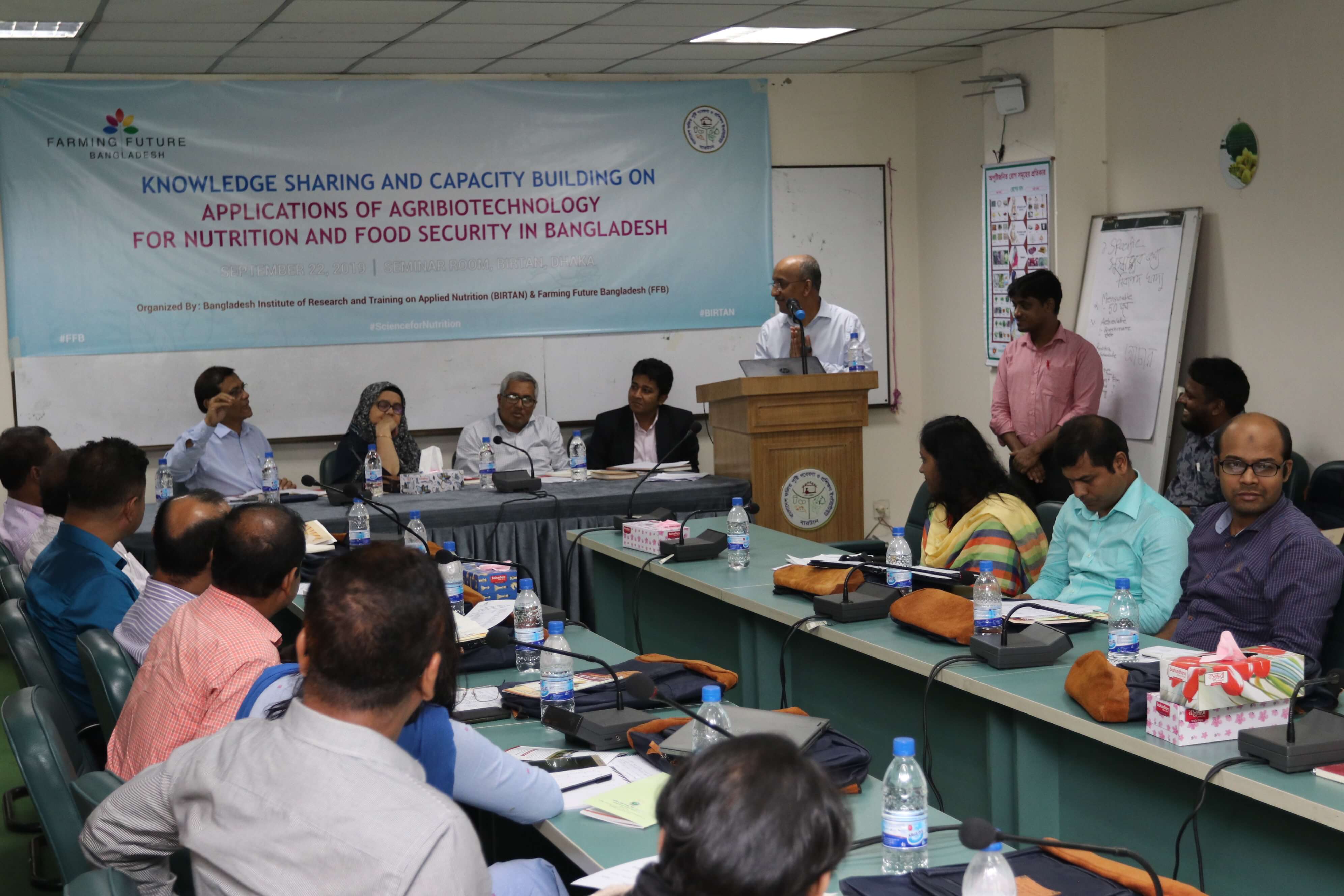 National Round Table Discussion National Round Table Discussion